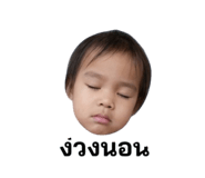 838073367