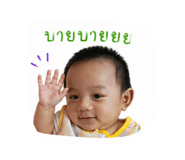 838073535