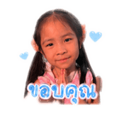 838073537