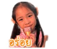 838073551
