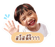 838073785