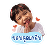 838073786