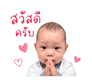 838073824