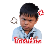 838074157