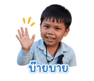 838074160
