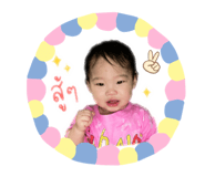 838074229