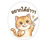 838074248