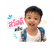 838074257