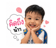 838074260
