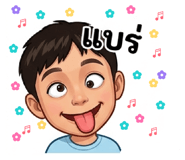 838074315