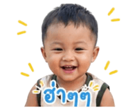 838074337
