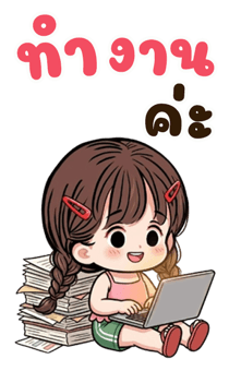838074351