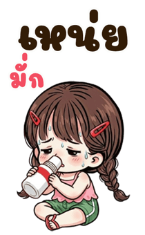 838074354
