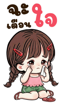 838074359