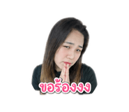 838074418