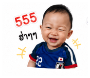 838074485