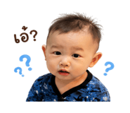 838074557