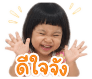 838074564