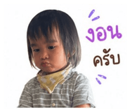 838074573