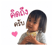 838074578