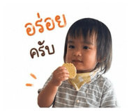838074582
