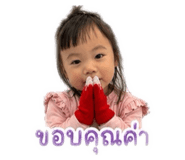 838074651