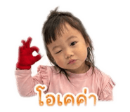 838074655
