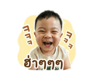 838074801