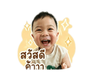 838074805