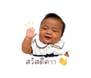 838074873