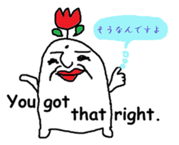 8380752
