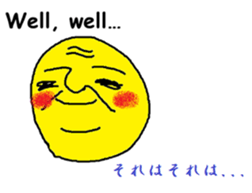 8380754