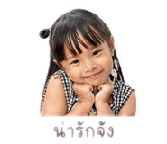 838075416