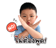 838075586