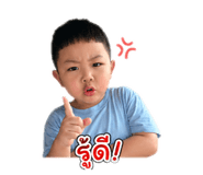 838075588