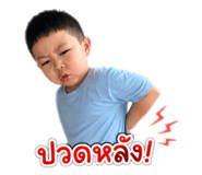 838075591