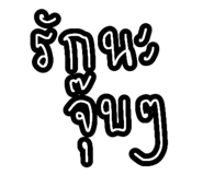 838075763