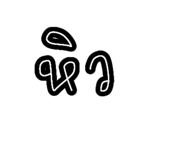 838075774