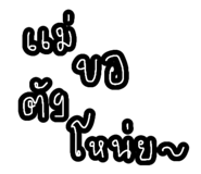 838075775