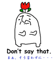 8380758