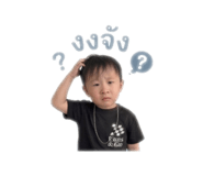 838075998