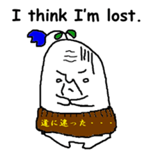 8380761