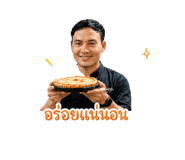 838076221