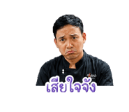 838076231