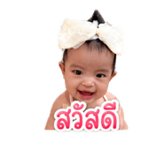 838076233
