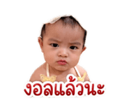 838076248