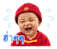 838076282