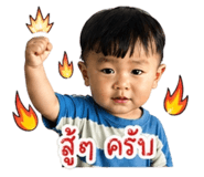 838076441