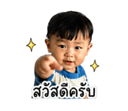 838076442