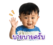 838076444